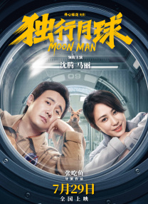 久久久www成人免费毛片麻豆